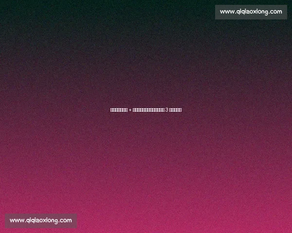 张子宇内线碾压 + 遭日本队恶意侵犯!中国女篮 3 人满分大胜 张子宇内线碾压 + 遭日本队恶意侵犯!中国女篮 3 人满分大胜