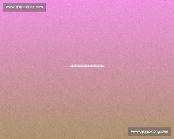 巴斯托尼：欧冠失利翻篇！国米正式启动三年重建计划