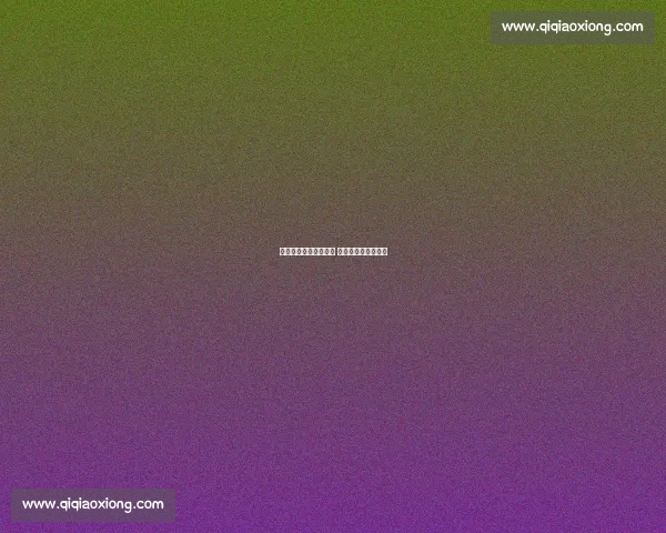 张本美和弃日加盟乒超 百万年薪引日乒震荡