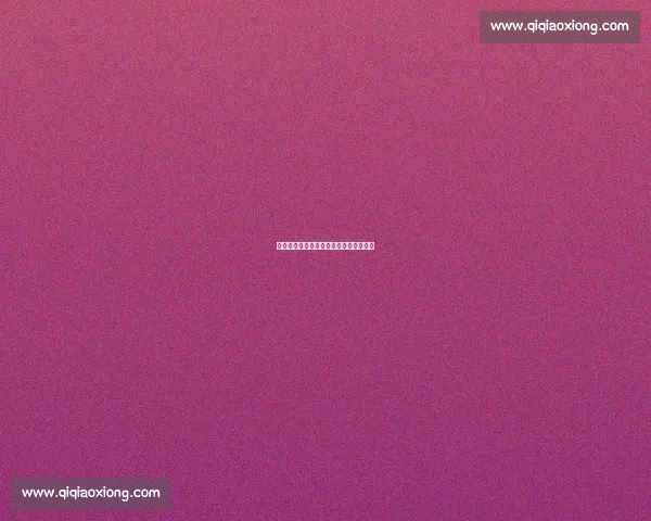 成都树德城厢学校乒乓球活动月热力来袭