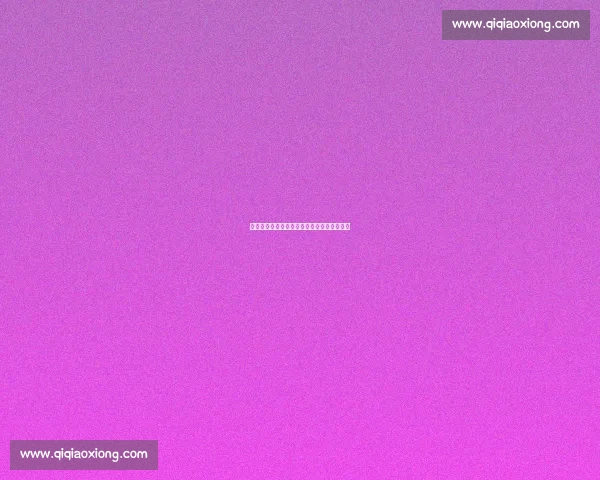 白岩松对话詹姆斯：篮球的热爱与成长的答案