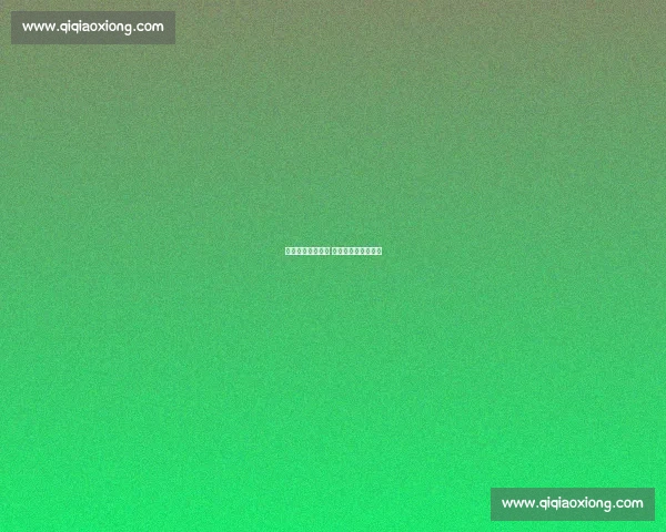 沪疆女足聚首喀什 石榴籽绽团结绿茵梦