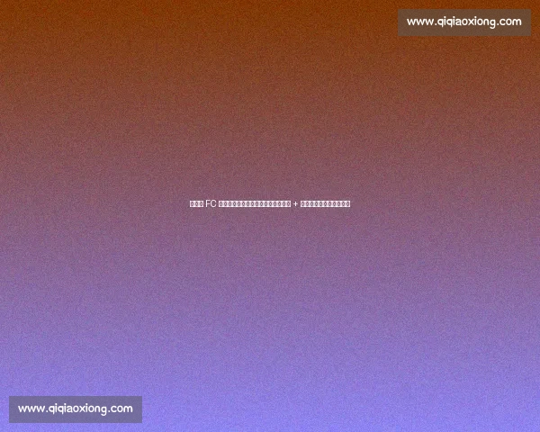 洛杉矶 FC 主帅揭秘穆勒加盟计划：高尔夫特训 + 冠军基因重塑美职联格局