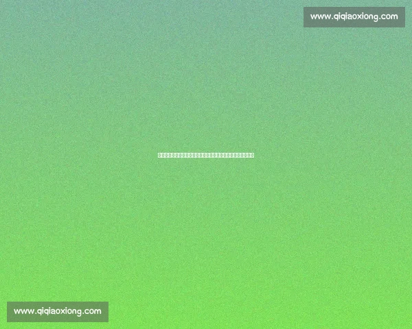 温网首日中国双星命运迥异：王欣瑜强势晋级，郑钦文止步首轮