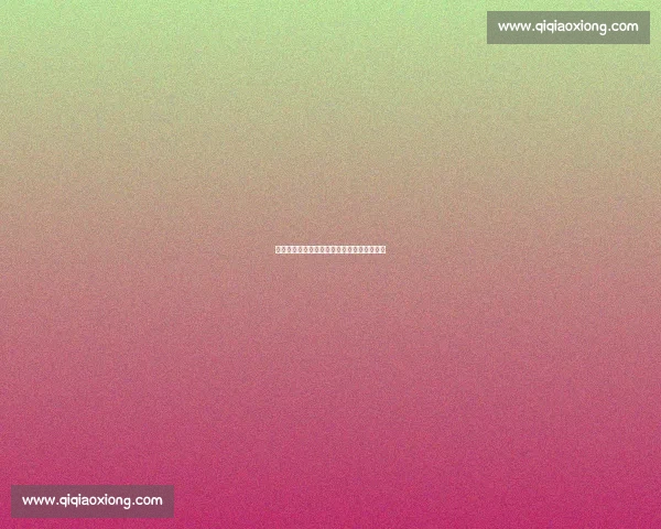 李明携子亮相世俱杯!高颜值父子同框引热议 李明携子亮相世俱杯!高颜值父子同框引热议