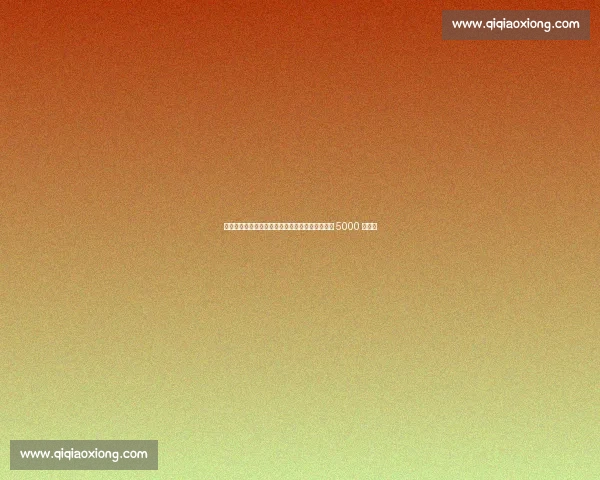 欧青赛金靴引爆转会市场!德国新星身价半年暴涨 5000 万欧元 欧青赛金靴引爆转会市场!德国新星身价半年暴涨 5000 万欧元