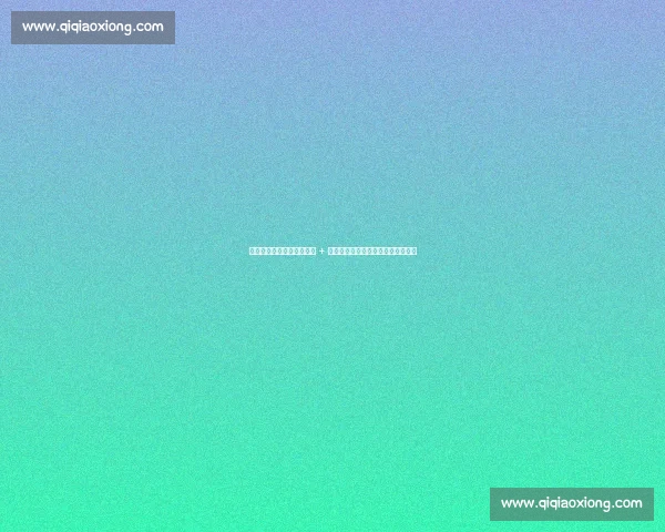 亿元薪资困局！三巨头老化 + 核心出走，勇士争冠窗口恐永久关闭