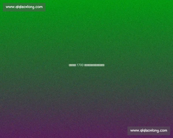 塞维利亚拒 1700 万欧！胡安卢铁心加盟那不勒斯