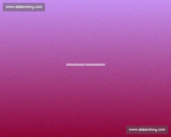 火箭对决湖人季后赛激战正酣 谁能挺进下一轮争夺总冠军荣耀